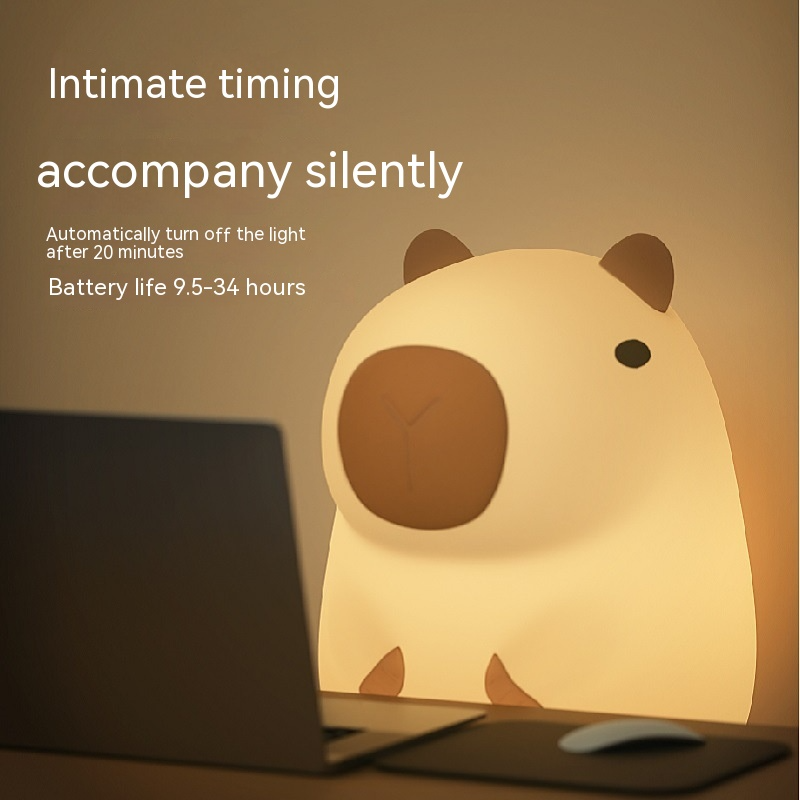 Silicone Night Lamp